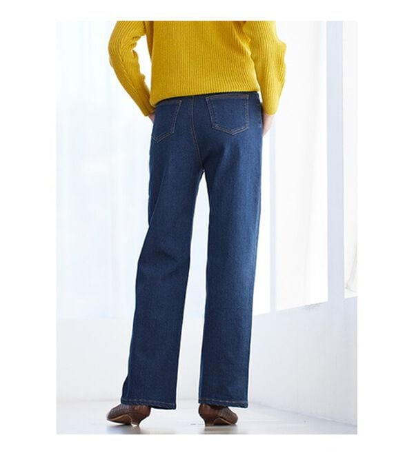 BELLUNA（ベルーナ）の「ぐんぐん伸びるカラーワイドデニム（ワイドパンツ・ガウチョ）」｜詳細画像