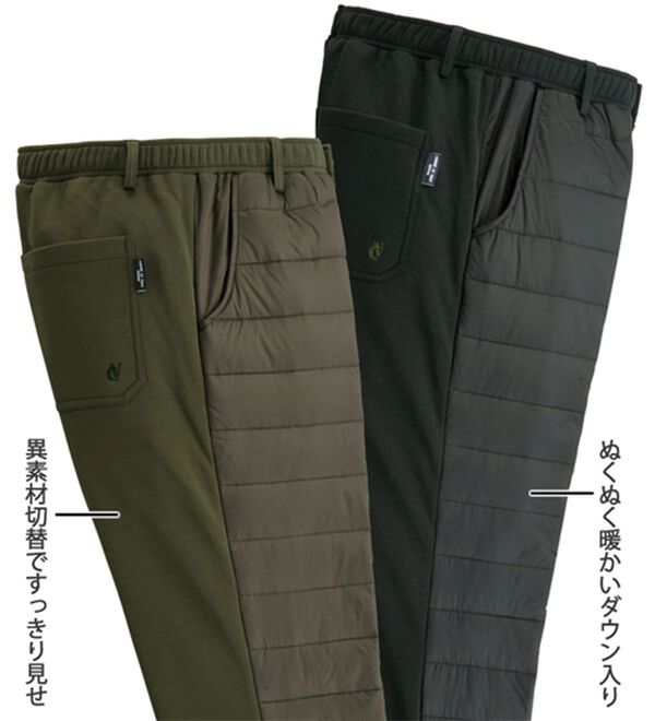 「＜コムルヴァン・オム＞すっきり暖かダウンパンツ（メンズフルレングスパンツ）」｜詳細画像
