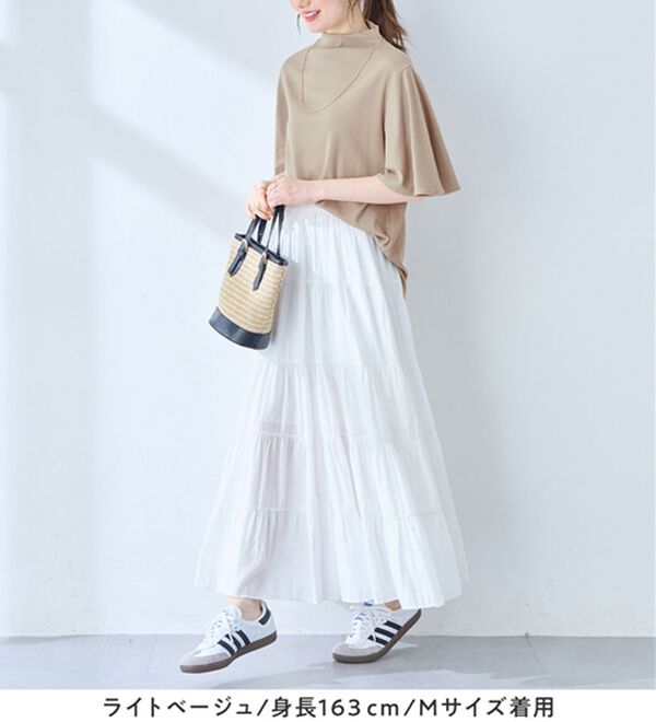 alotta（アロッタ）の「上品フレアー袖リブＴシャツ（カットソー）」｜詳細画像