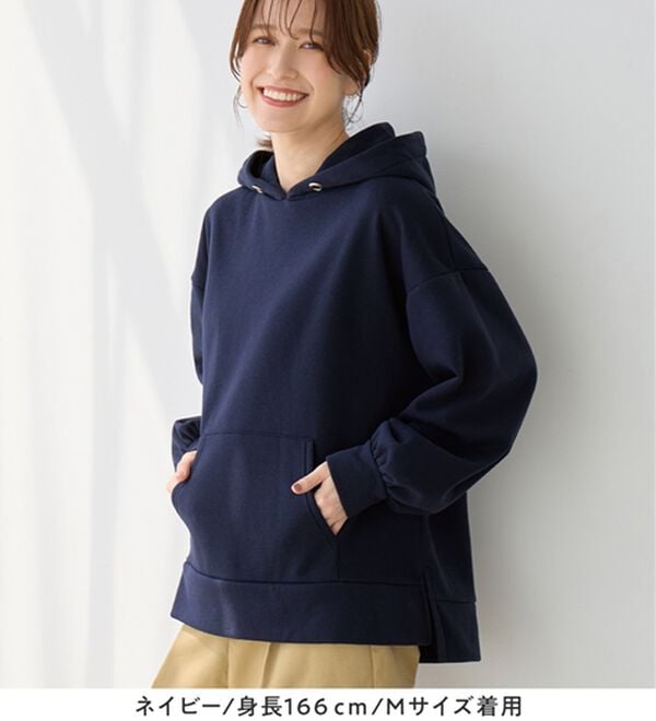 Viola e Viola（ヴィオラ エ ヴィオラ）の「【毛玉になりにくい】ふんわり柔らか裏起毛パーカー（パーカー）」｜詳細画像