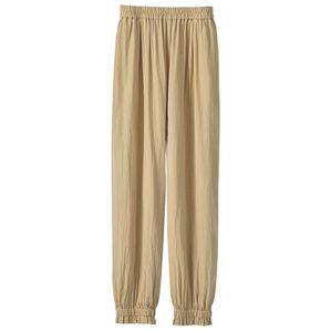 BELLUNA（ベルーナ）の「風が通り抜けるダブルガーゼ素材イージーパンツ（その他パンツ）」｜ベージュ