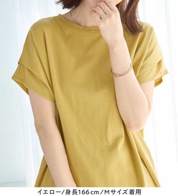 Viola e Viola（ヴィオラ エ ヴィオラ）の「脱普通！すっきり見え大人の上品Ｔシャツ（Tシャツ）」｜詳細画像