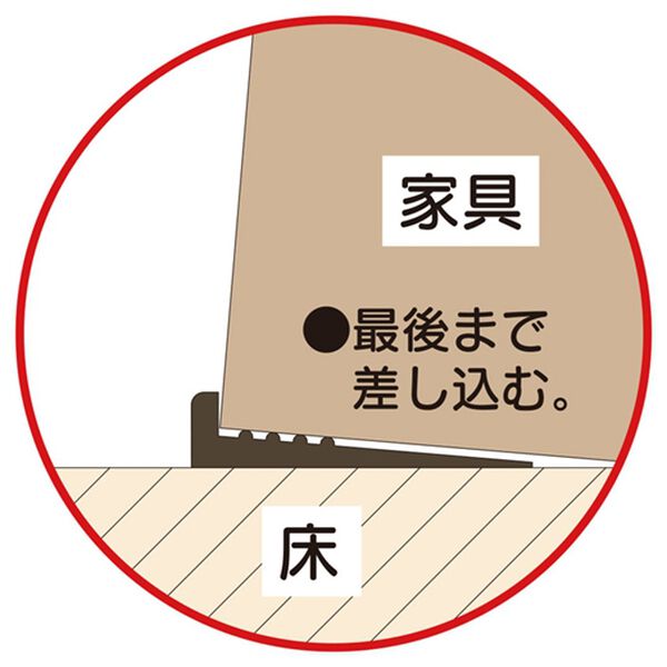 「地震対策くん上下セット２個組&times;３（防災グッズ・防犯グッズ）」｜詳細画像