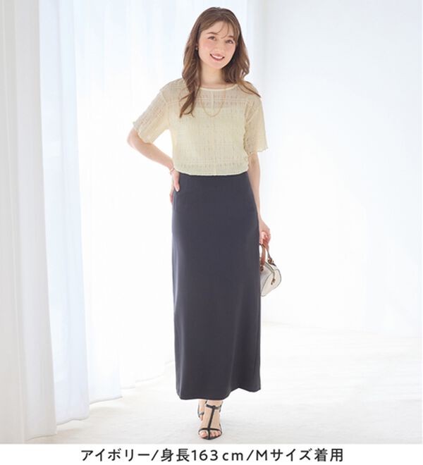 alotta（アロッタ）の「シアーシャーリングプルオーバー（カットソー）」｜詳細画像