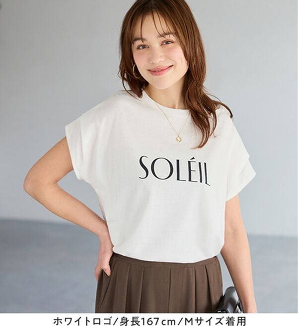 Viola e Viola（ヴィオラ エ ヴィオラ）の「脱普通！すっきり見え大人の上品Ｔシャツ（Tシャツ）」｜詳細画像