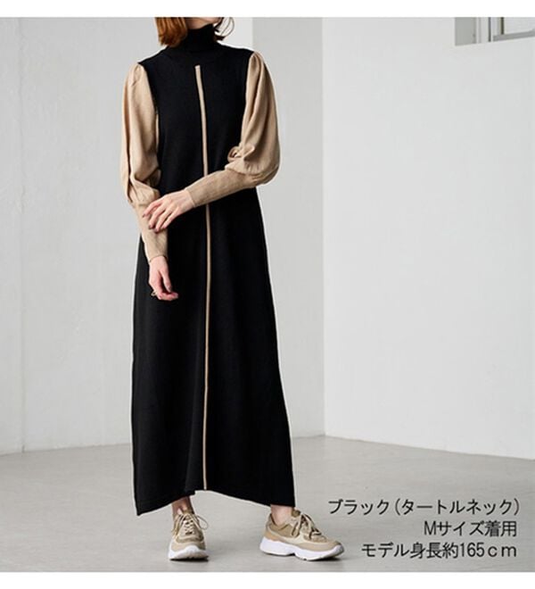 RANAN（ラナン）の「ボリューム袖アウトシームニットワンピース（ニットワンピース）」｜詳細画像