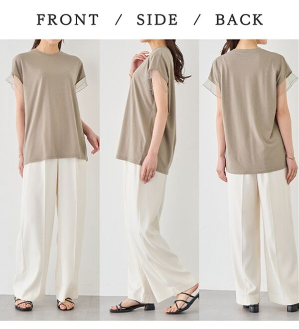 alotta（アロッタ）の「１枚でこなれ感！袖チュールデザイン綿混Ｔシャツ（Tシャツ）」｜詳細画像