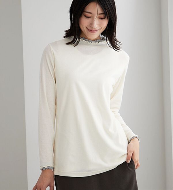 BELLUNA（ベルーナ）の「重ね着風フリル衿プルオーバー（カットソー）」｜詳細画像