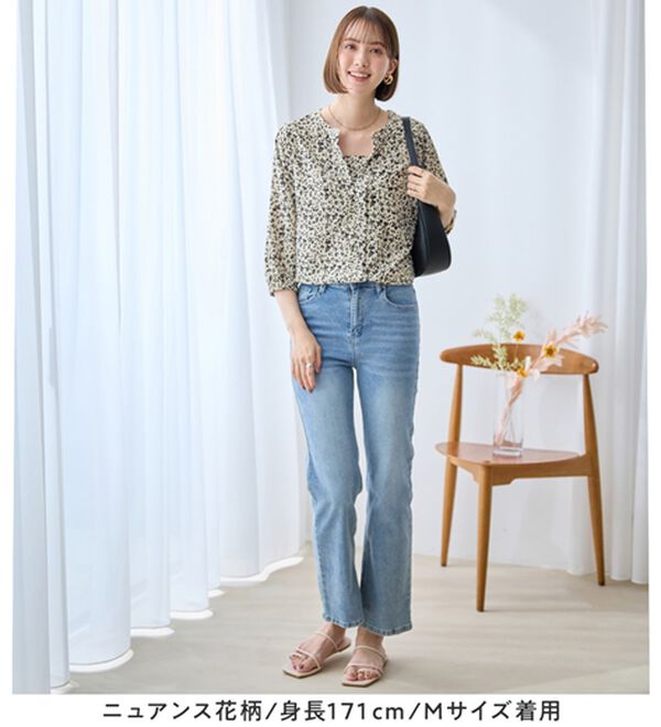 Viola e Viola（ヴィオラ エ ヴィオラ）の「さらさらＥＡＳＹ　２ＷＡＹ衿デザインブラウス（ブラウス）」｜詳細画像