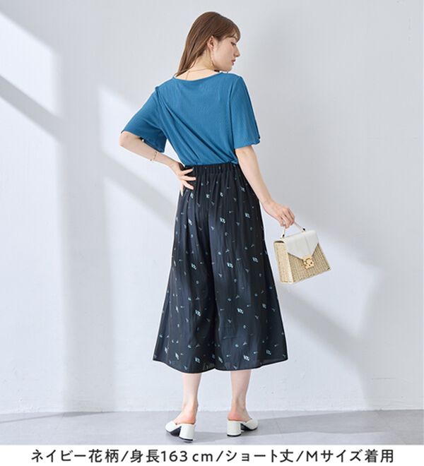 alotta（アロッタ）の「【選べる２丈/接触冷感】まるでスカート！さらさらサテン素材スカーチョパンツ（ワイドパンツ・ガウチョ）」｜詳細画像