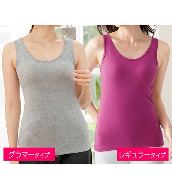 LAVIENNE（ラヴィエンヌ）の「４０代からの綿混快適カップ付タンクトップ（ブラトップ・カップ付きインナー）」｜詳細画像