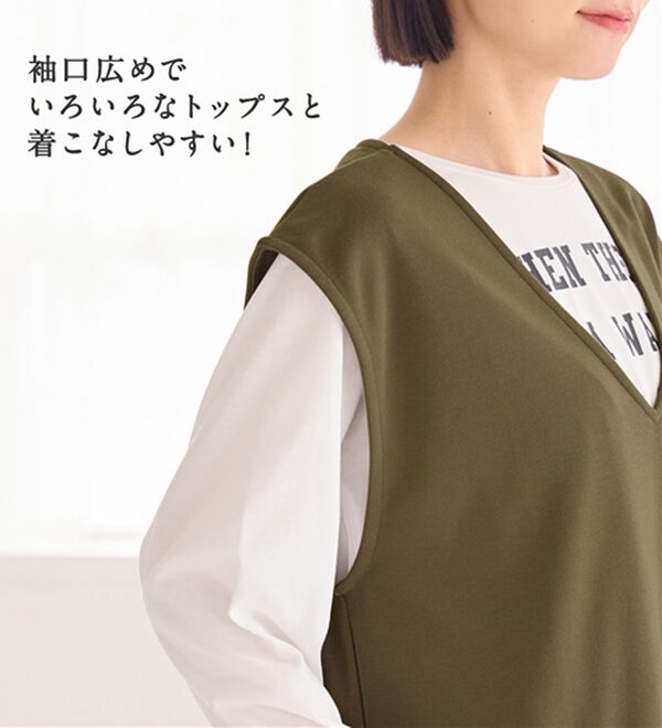 Viola e Viola（ヴィオラ エ ヴィオラ）の「なめらかポンチVネックポケット付きロングベスト（ベスト）」｜詳細画像
