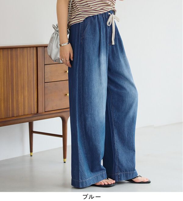 Viola e Viola（ヴィオラ エ ヴィオラ）の「涼やか！軽やか！極薄デニムイージーパンツ（その他パンツ）」｜詳細画像