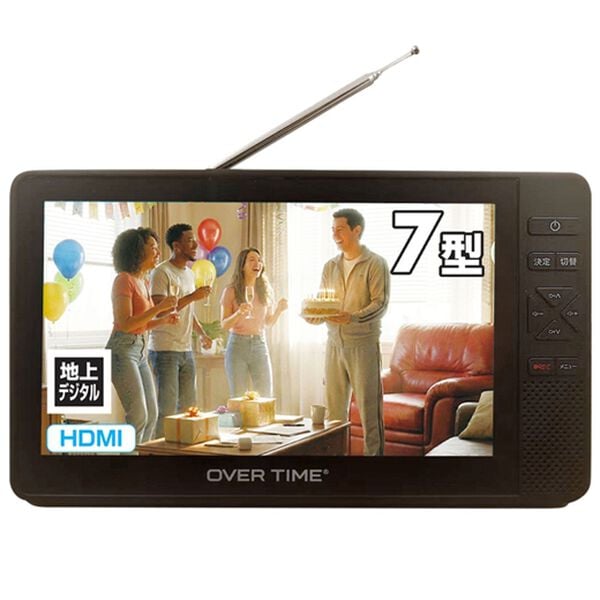 「７インチ防水テレビラジオ（テレビ・オーディオ・カメラ機器）」｜詳細画像