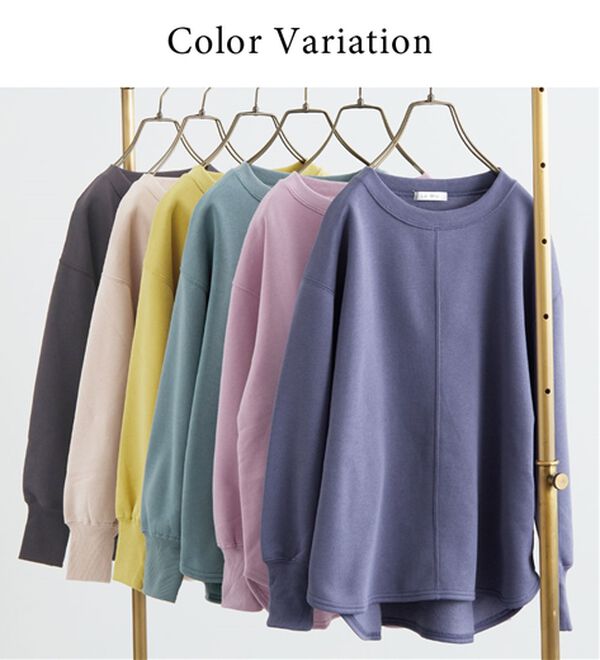 BELLUNA（ベルーナ）の「あったかキレイ！大人のこだわりトレーナー（トレーナー・スウェット）」｜詳細画像