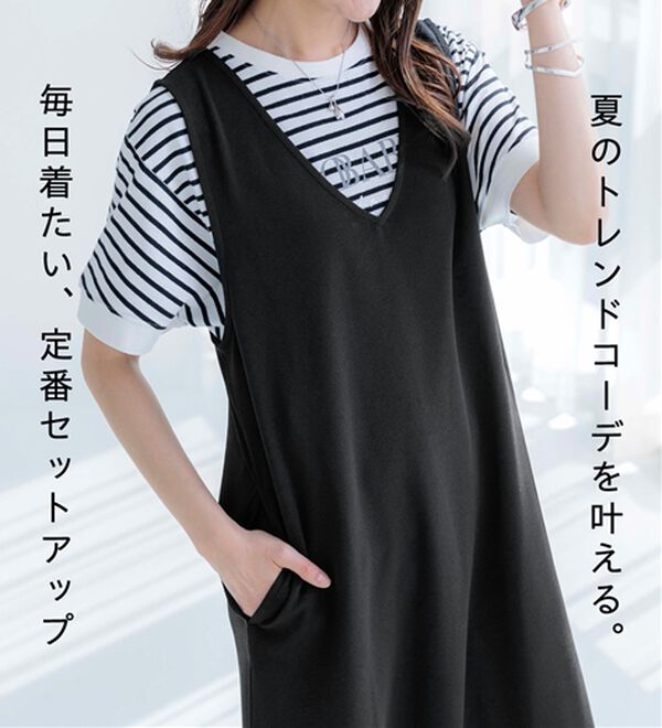 BELLUNA（ベルーナ）の「ロゴプルオーバー付！ワンピースアンサンブル（アンサンブル）」｜詳細画像