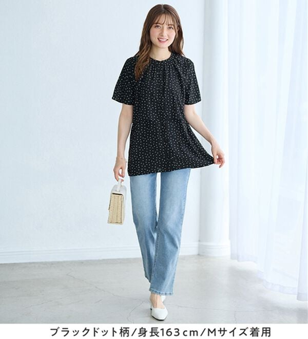 alotta（アロッタ）の「インコーデもすっきり決まる！前後２ＷＡＹケープ風ブラウス（ブラウス）」｜詳細画像