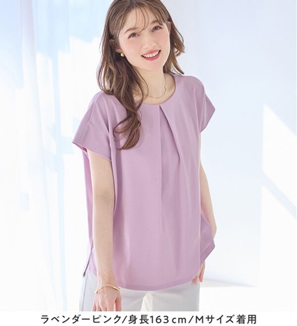 alotta（アロッタ）の「ひんやりタックデザインＴシャツ（カットソー）」｜詳細画像