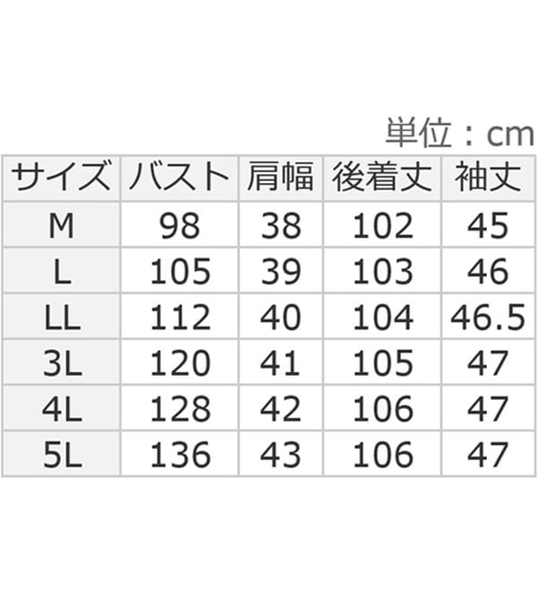 ルフラン（ルフラン）の「重ね着風レース使いワンピース（ブラックフォーマル（喪服・礼服））」｜詳細画像