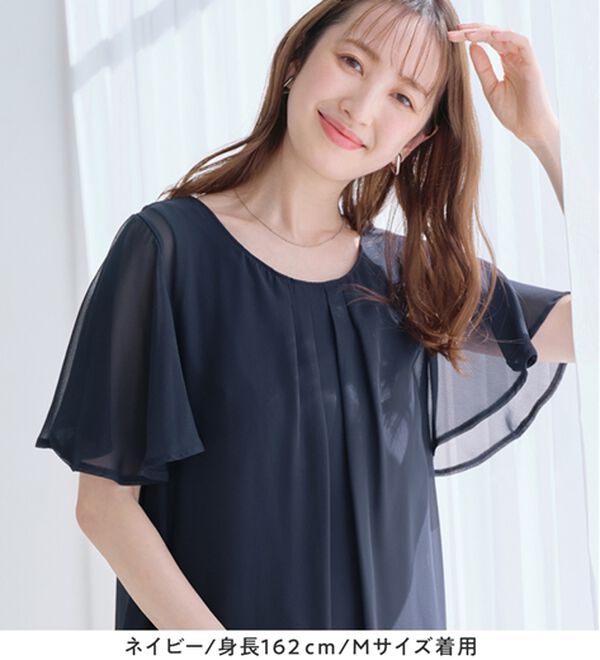 alotta（アロッタ）の「【接触冷感】インナー付シフォンタックチュニック（チュニック）」｜詳細画像