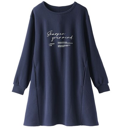 BELLUNA（ベルーナ）の「【快適Ｌａｂ．】裏起毛ジャカード素材ロゴワンピース（カットソーワンピース）」