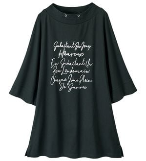 ルフラン（ルフラン）の「綿１００％こだわりプルオーバー（カットソー）」｜黒系ロゴ