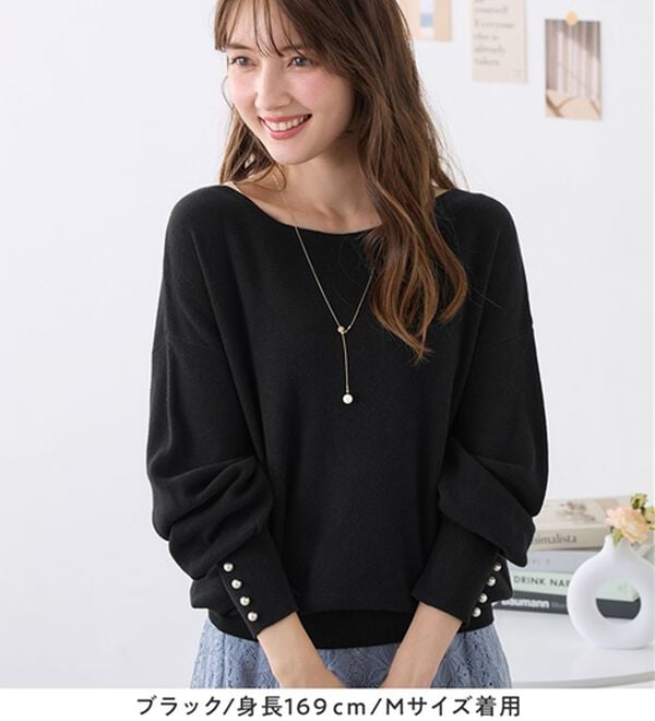 alotta（アロッタ）の「綿１００％のやさしい着心地　ゆったり袖パールトップス（ニット・セーター）」｜詳細画像