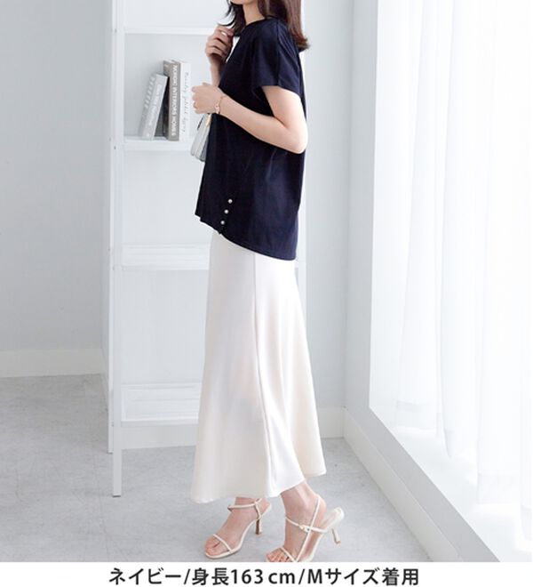 alotta（アロッタ）の「ひんやり裾パールデザインＴシャツ（カットソー）」｜詳細画像