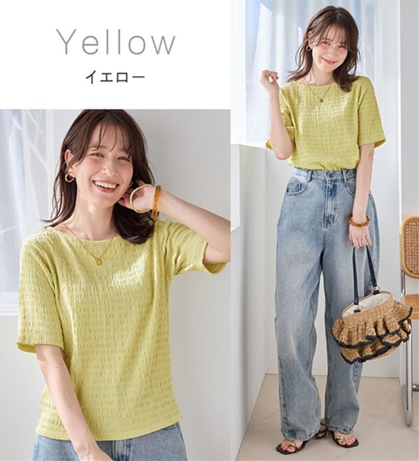 Viola e Viola（ヴィオラ エ ヴィオラ）の「【汗サラ！】Tシャツより上品。きれい見えカットソートップス（カットソー）」｜詳細画像