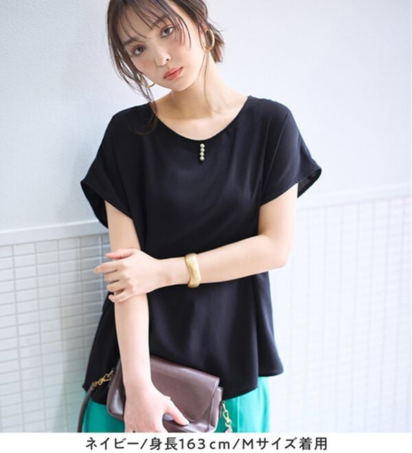alotta（アロッタ）の「【接触冷感】パール調ボタンデザインブラウス（ブラウス）」｜詳細画像