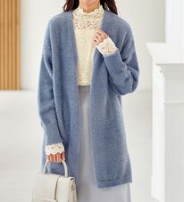 BELLUNA（ベルーナ）の「パチパチしない！静電気防止ふんわりシャギーニットカーディガン（ニットカーディガン）」