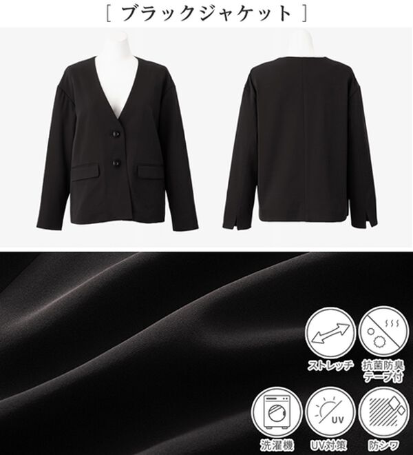 Viola e Viola（ヴィオラ エ ヴィオラ）の「【４点セット】入卒お任せ！２ジャケットワンピーススーツ（その他スーツ）」｜詳細画像