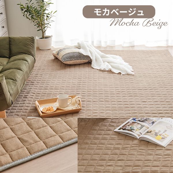 1年中快適に使える！綿100％やわらかタオル地ラグ＜洗える