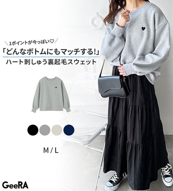 GeeRA（ジーラ）の「ロゴ＆ハート刺しゅう裏起毛スウェット（トレーナー・スウェット）」｜詳細画像