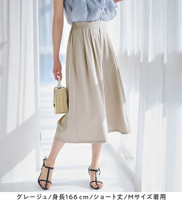 alotta（アロッタ）の「【選べる２丈】上品ドレープパンツ（ワイドパンツ・ガウチョ）」｜詳細画像