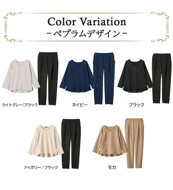 RANAN（ラナン）の「【選べるデザイン】楽してきれい見え！セットアップ（ブラウススーツ）」｜詳細画像