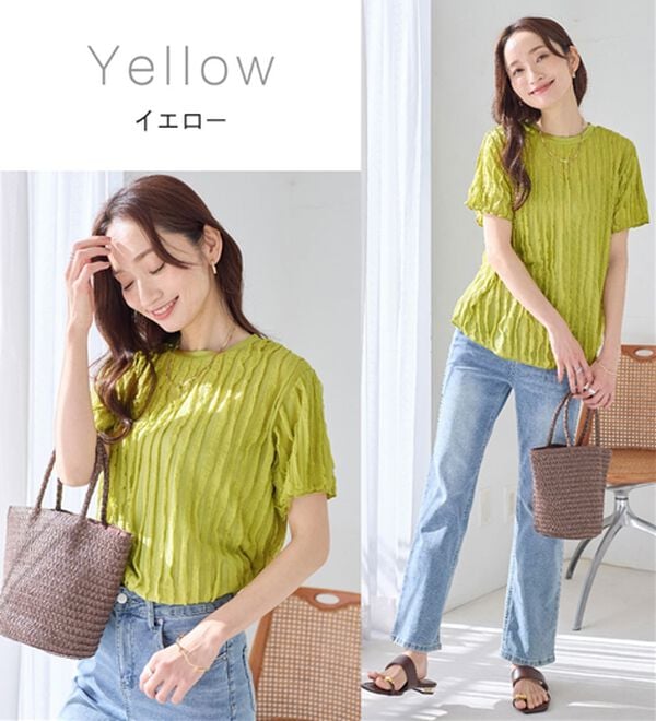 Viola e Viola（ヴィオラ エ ヴィオラ）の「揺れる！体型カバーこなれTシャツ（ブラウス）」｜詳細画像