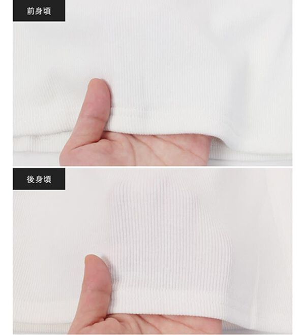 Pierrot（ピエロ）の「【ネックが選べる】テレコリブカットソー（カットソー）」｜詳細画像