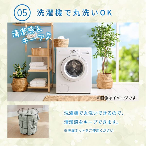 iellio（イエリオ）の「ひんやりッチ敷パッド一体型ＢＯＸシーツ＜接触冷感・抗菌防臭・時短・家事楽・ボックスシーツ・寝苦しさ対策＞（ボックスシーツ・ベッドシーツ）」｜詳細画像