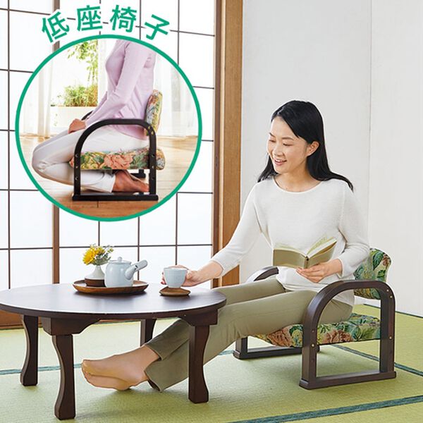 「【４／３０まで早割】高さ選べる座椅子シリーズ（座椅子）」｜詳細画像