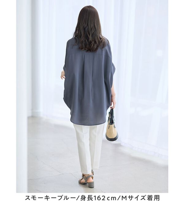 alotta（アロッタ）の「サイドタックゆるドルマンとろみブラウスチュニック（ブラウス）」｜詳細画像