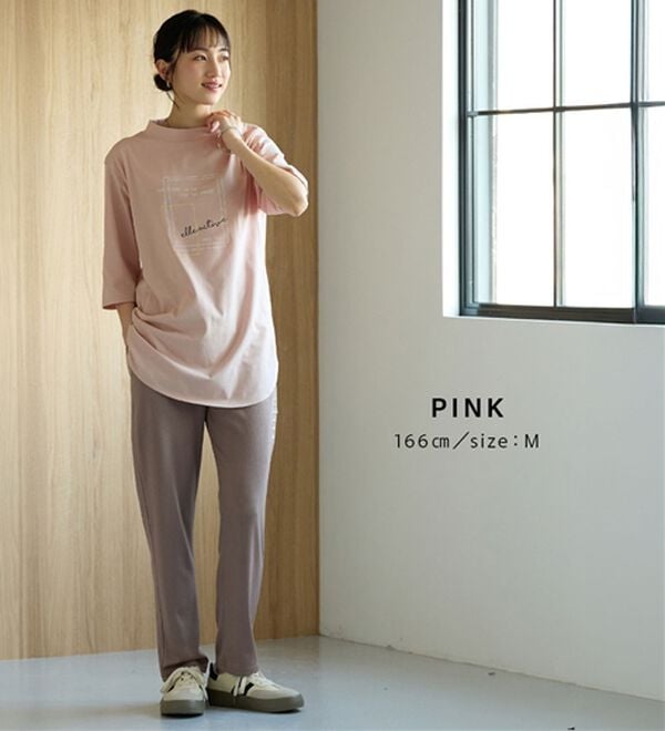 BELLUNA（ベルーナ）の「＜ＥＬＬＥ　Ａｃｔｉｖｅ＞多機能ロゴプリントチュニック（チュニック）」｜詳細画像