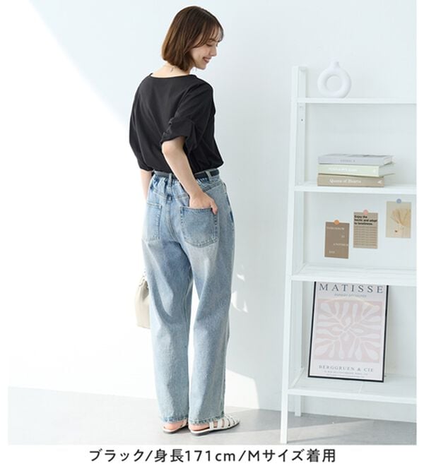 Viola e Viola（ヴィオラ エ ヴィオラ）の「ひんやり細見え！デザイン袖トップス（カットソー）」｜詳細画像