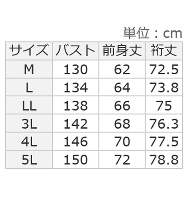 alotta（アロッタ）の「楽キレイ！前後２ＷＡＹパールデザインゆるトップス（カットソー）」｜詳細画像