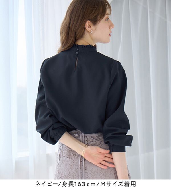 alotta（アロッタ）の「フリル衿ギャザーブラウス（ブラウス）」｜詳細画像