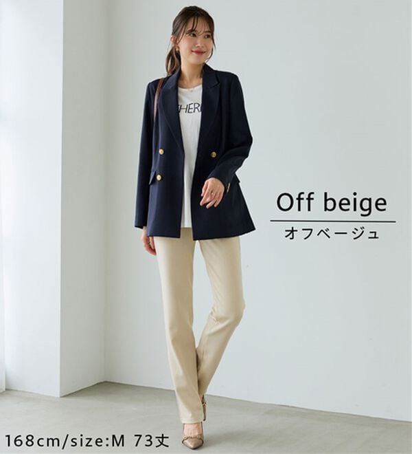 BELLUNA（ベルーナ）の「【選べる股下】ジャストフィットらくらくパンツ（フルレングスパンツ）」｜詳細画像