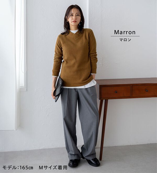 BELLUNA（ベルーナ）の「【静電気防止】ニットが苦手な方にも優しいプルオーバー（カットソー）」｜詳細画像