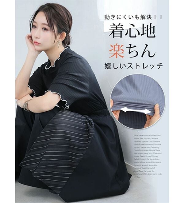 A HAPPY MARILYN（アハッピーマリリン）の「【Ｌ～８Ｌ】綿タッチで極上の着心地、選べるテレコリブトップス。（カットソー）」｜詳細画像