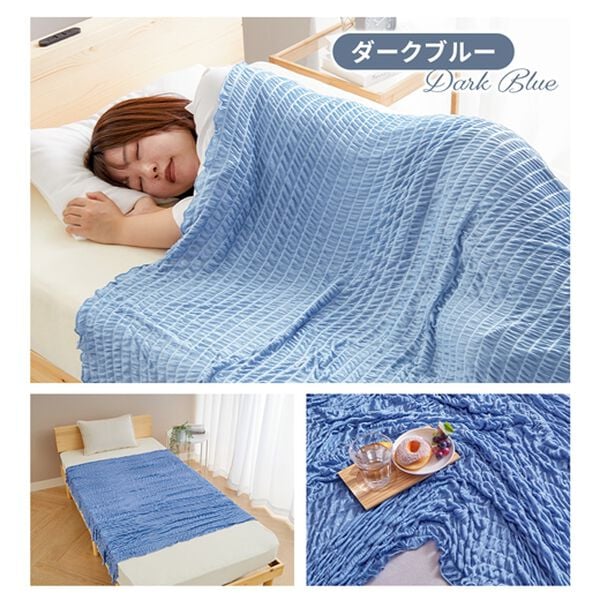 iellio（イエリオ）の「ひんやりとろける冷感くしゅくしゅケット＜洗える・乾きやすい・冷房対策・ハーフ・シングル・肌掛け＞（肌掛布団・タオルケット）」｜詳細画像