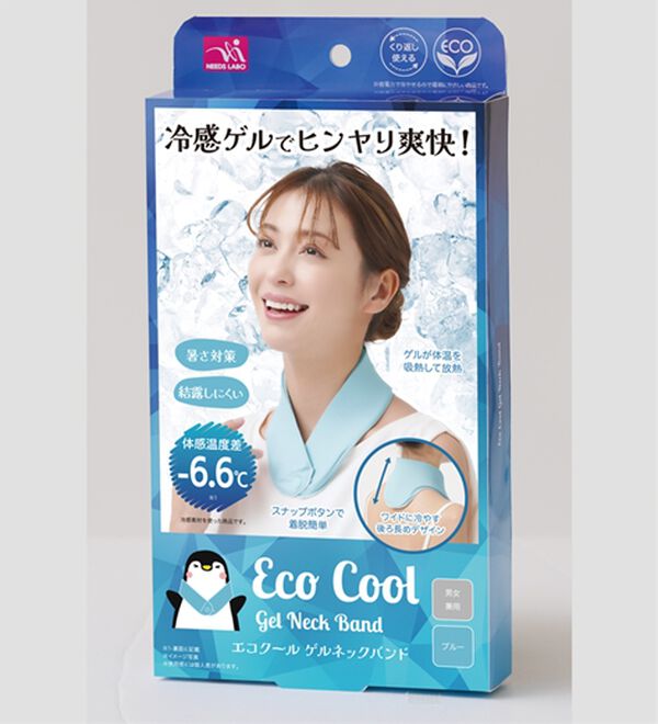 「エコクール ゲルネックバンド（その他日用品）」｜詳細画像